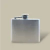 Compact Brushed Stainless Steel Flask FL-640 – Front View